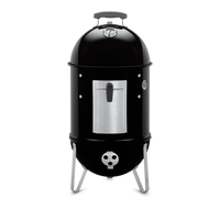 Smokey Mountain Cooker 37cm